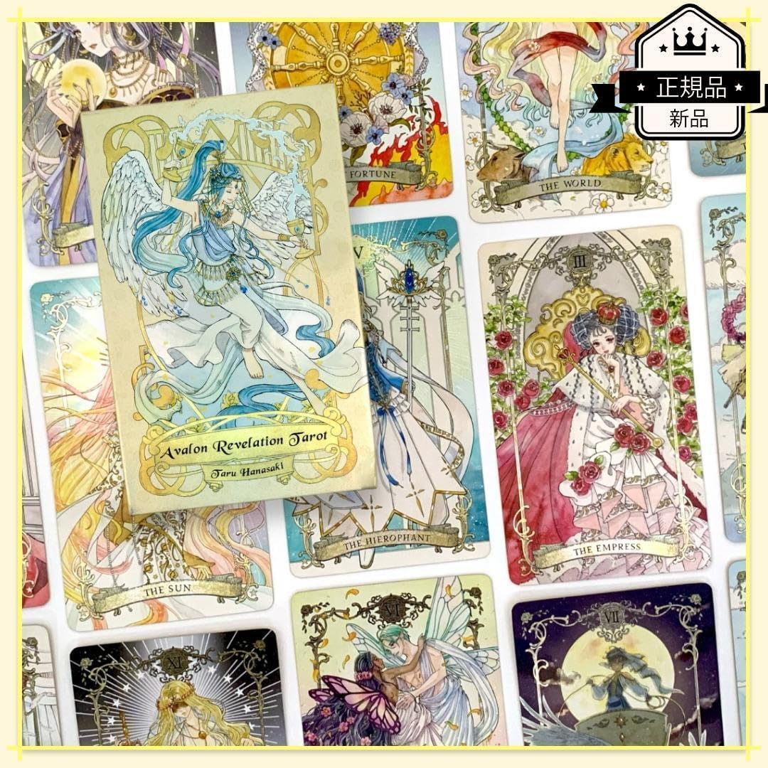 チキチキマシン猛レースケンケン・ワーナーブラザーズ証明書付セル画世界限定350枚 チキチキマシン猛レースケンケン・ワーナーブラザーズ証明書付